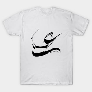 Ali T-Shirt